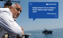 Големите кавички