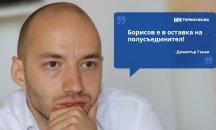 Големите кавички