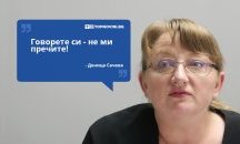 Големите кавички
