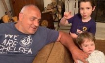 Адвокат сигнализира Агенцията за закрила на детето заради снимката на Борисов с внуците му