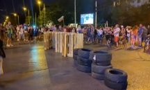 Ден 36 на недоволство: Блокираха и кръстовището пред румънското посолство