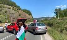 Вдигнаха протестната блокада по пътя към "Калотина"