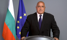 ГЕРБ предлага нова Конституция и още...