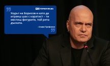 Големите кавички