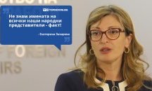 Големите кавички