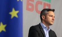 БСП няма да участва в консултациите на ГЕРБ за нова Конституция