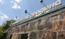 Столичната зоологическа градина премина на зимно работно време