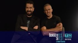 Очаквайте Йордан Йовчев в поредицата "Важното за теб с Ники Кънчев" на 20 август