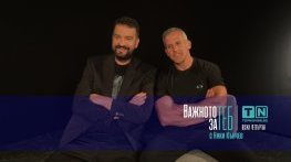 Важното за теб: Йордан Йовчев - 24 години елитен спорт