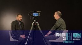 Очаквайте Димитър Маринов в поредицата "Важното за теб с Ники Кънчев" на 27 август