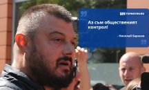Големите кавички