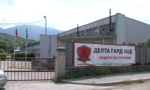 "Делта гард" "освободиха" завода за асансьори в Дупница