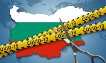 Намалява заболеваемостта от COVID-19 в България