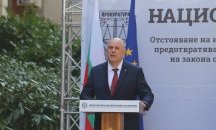 Гешев: Уплашихме онези, които не искат законът да е еднакъв за всички