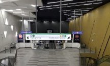Показаха новите табели от третата линия на метрото