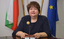 Висшият адвокатски съвет с критики към проекта на ГЕРБ за нова Конституция