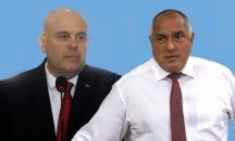 Следващата седмица прокуратурата отговоря на евродепутатите за Гешев и Борисов
