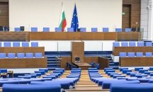 Комисията за защита от дискриминация ще провери новата зала на парламента