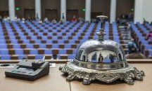 25 март е последният работен ден на депутатите
