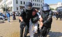 „The Brussels Times“: ЕС поне да осъди насилието на протестите в България