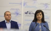 ВМРО и ВОЛЯ все пак подкрепиха ГЕРБ, внесоха проекта за нова конституция