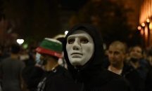 Маскирани и пияни няма да бъдат допуснати на протеста утре