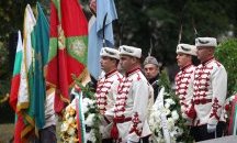 Честваме 135 години от Съединението на България