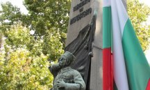 Политици поздравиха българите за Съединението, Борисов редактира обръщението си