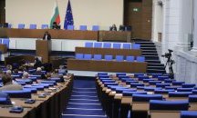 Депутатите успяха да съберат кворум на фона на голямото недоволство