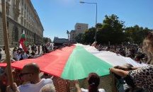 50-метров трибагреник пред Министерски съвет
