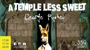 Георги Ружев представя „A temple less sweet” в Галерия +359