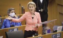 Урсула фон дер Лайен: ЕС ще инвестира в борбата с корупцията