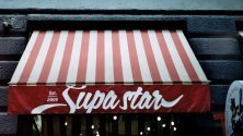 „Вкусът на София“: Supa Star – домът на супите
