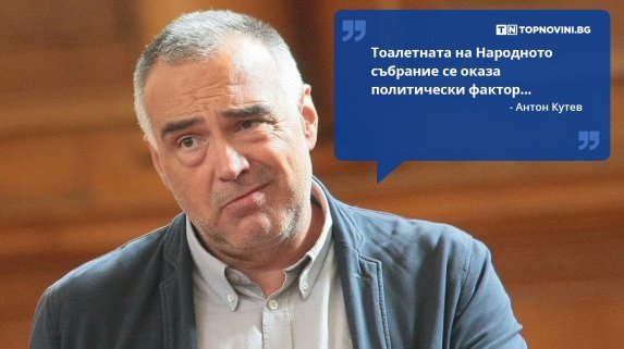 Големите кавички