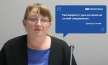 Големите кавички