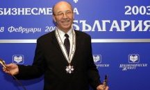 Почина президентът на "Главболгарстрой" Симеон Пешов
