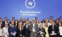 Цветан Цветанов представи част от хората в „Републиканци за България“