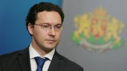 ГЕРБ издигат Даниел Митов за премиер