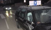 Промени в шофьорските курсове: Ще доведат ли до увеличаване на корупцията