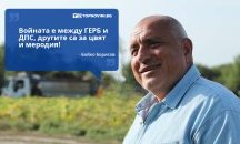 Големите кавички