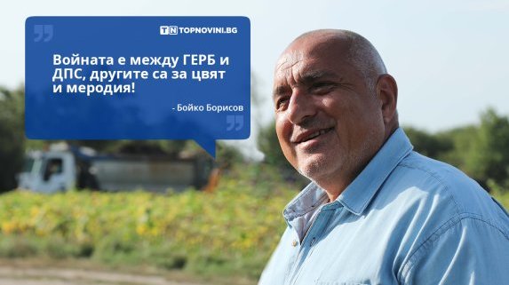 Големите кавички