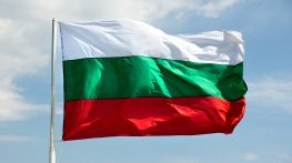 „Клубът на богатите“ покани България на официални преговори за членство