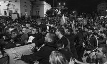 За момента, в който вече не е безопасно
