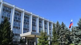 Блокирани ли са сметките на руското посолство от МФ?