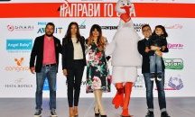 ДНК и Петя Дикова разказват „Приказки за бъдещето“