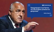 Големите кавички