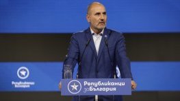 Цветанов: Трябва да бъде въведено реално електронно управление