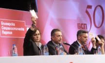 Конгресът на БСП изхвърли вътрешната опозиция от ръководството на партията