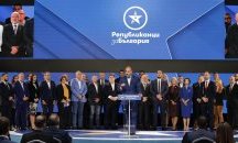 Ако влязат в парламента: Републиканци за България ще създадат ново министерство