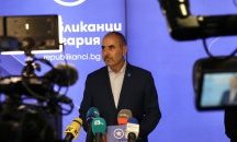 От ГЕРБ оказват натиск върху симпатизанти на Цветанов